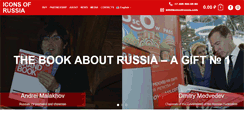 Desktop Screenshot of iconsofrussia.com